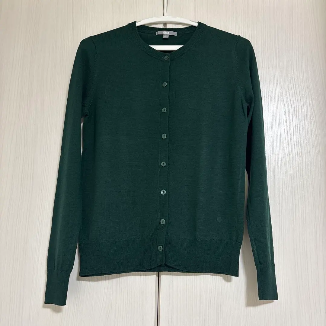 Thumbnail of Uniqlo cardigan