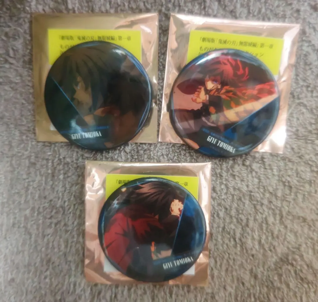 Thumbnail of Demon Slayer: Kimetsu no Yaiba - Infinity Castle Arc - Narrative Back - Can Badge - Giyu Tomioka