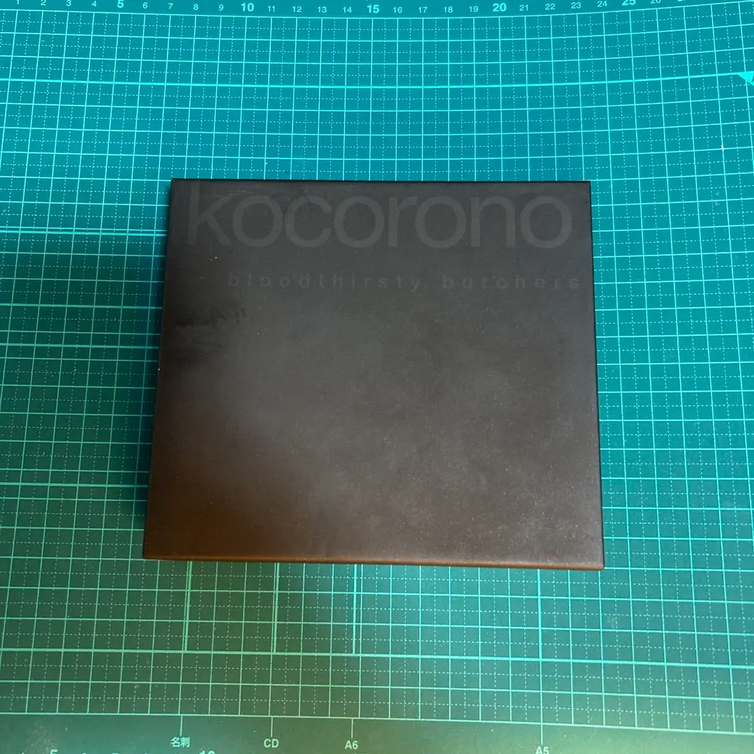 bloodthirsty butchers kocorono最終盤 bloodthirsty butchers、20周年記念日に「kocorono最終盤