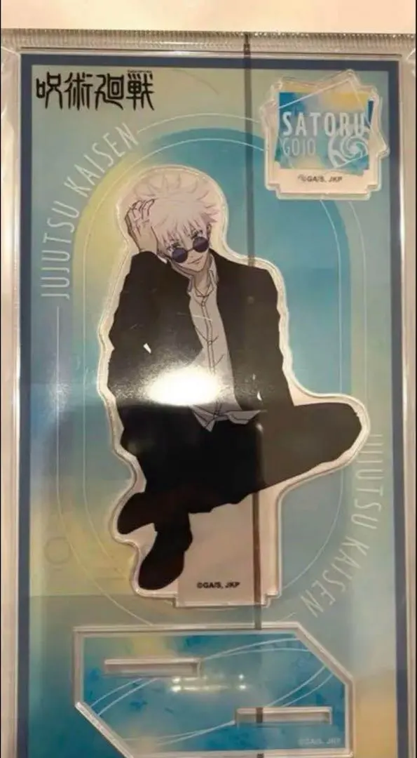 Thumbnail of Jujutsu Kaisen Acrylic Stand ~rest Hidden Inventory/Premature Death~ (Satoru Gojo)