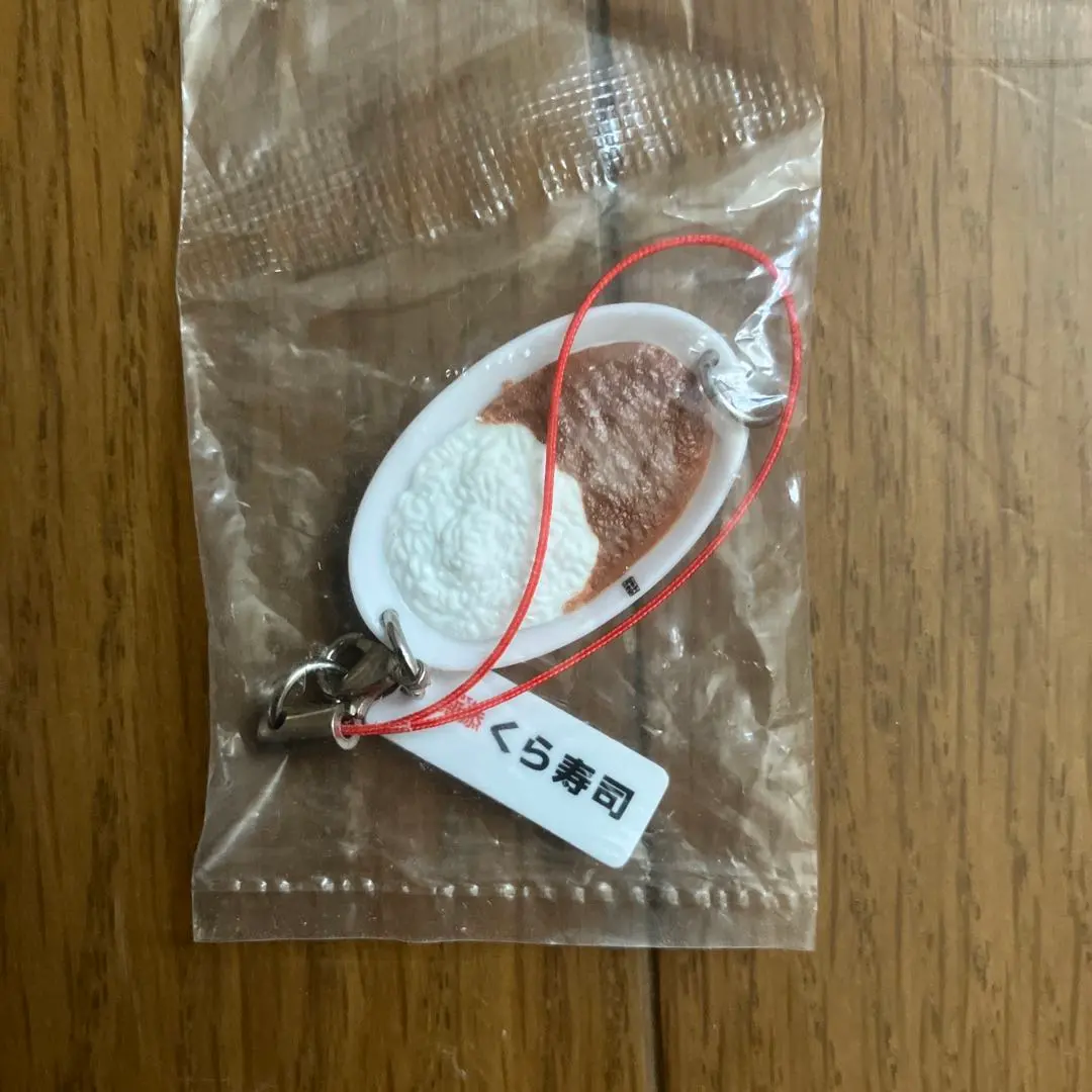 藏壽司 鑰匙圈 附帶掛繩 的縮圖