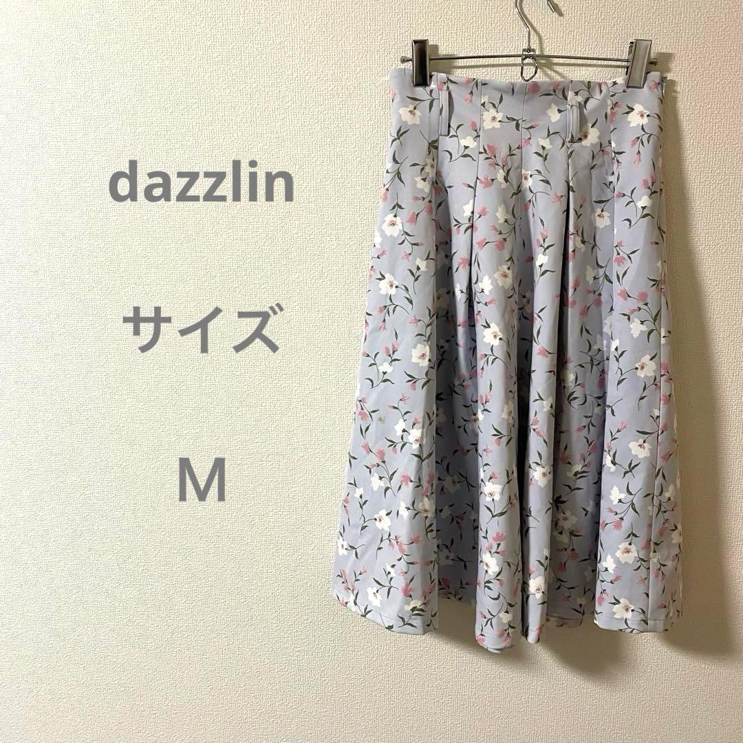 Thumbnail of dazzlin Dazzlin Light Blue Floral Flare Long Skirt, Gorgeous