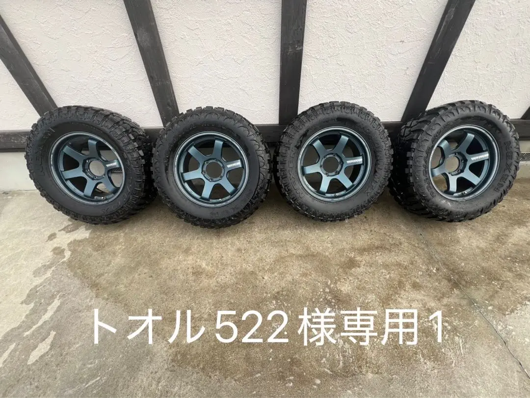 te37sb その1 RAYS レイズ VOLK Racing TE37SB SL 200系 ハイエース 6.5J-17 +
