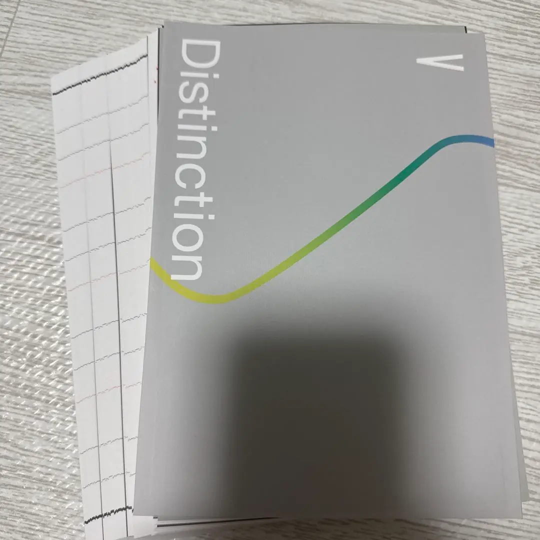 2025年最新】distinction 裁断の人気アイテム - メルカリ 2025年最新】distinction 裁断の人気アイテム - メルカリ