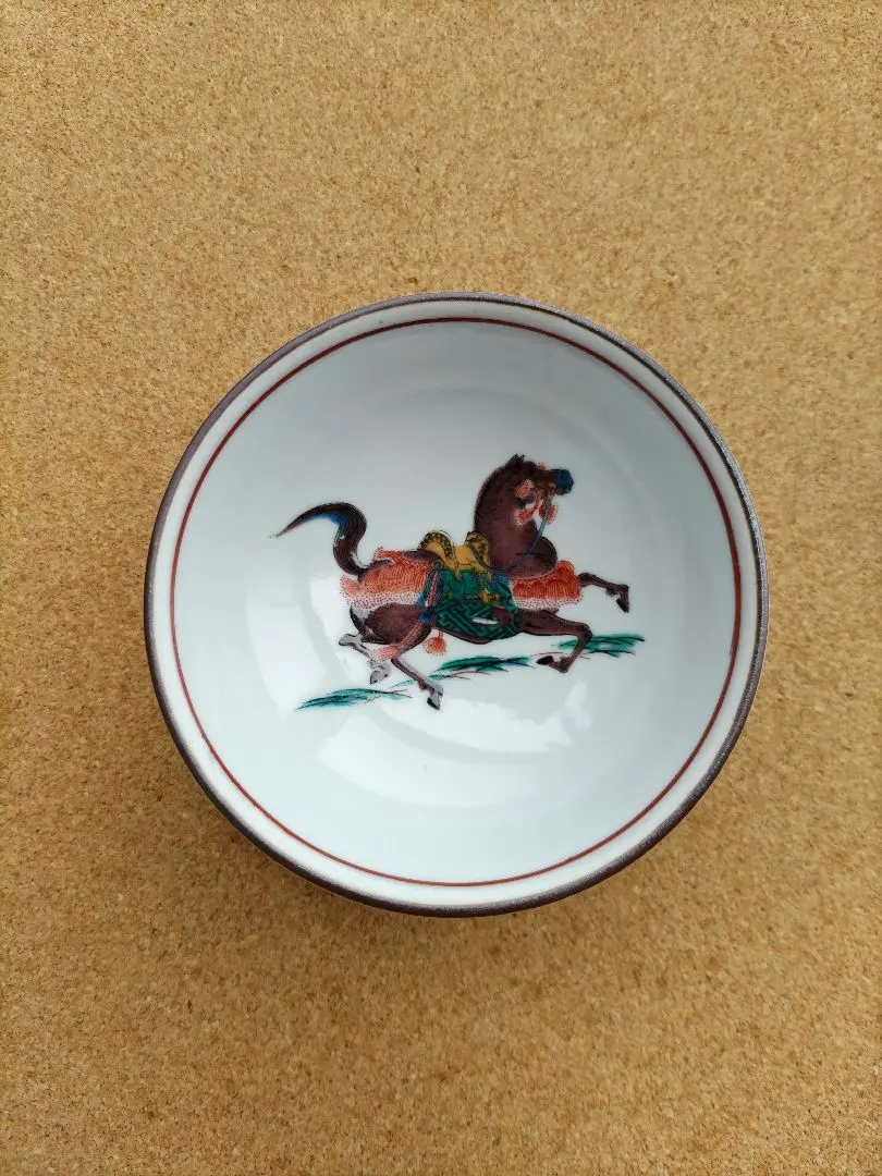 杯 九谷燒 干支（午） 的縮圖