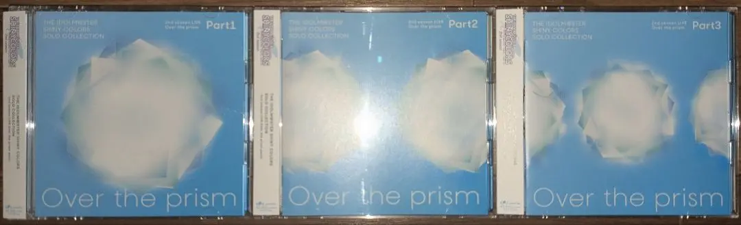 2025年最新】Over the prism soloの人気アイテム - メルカリ