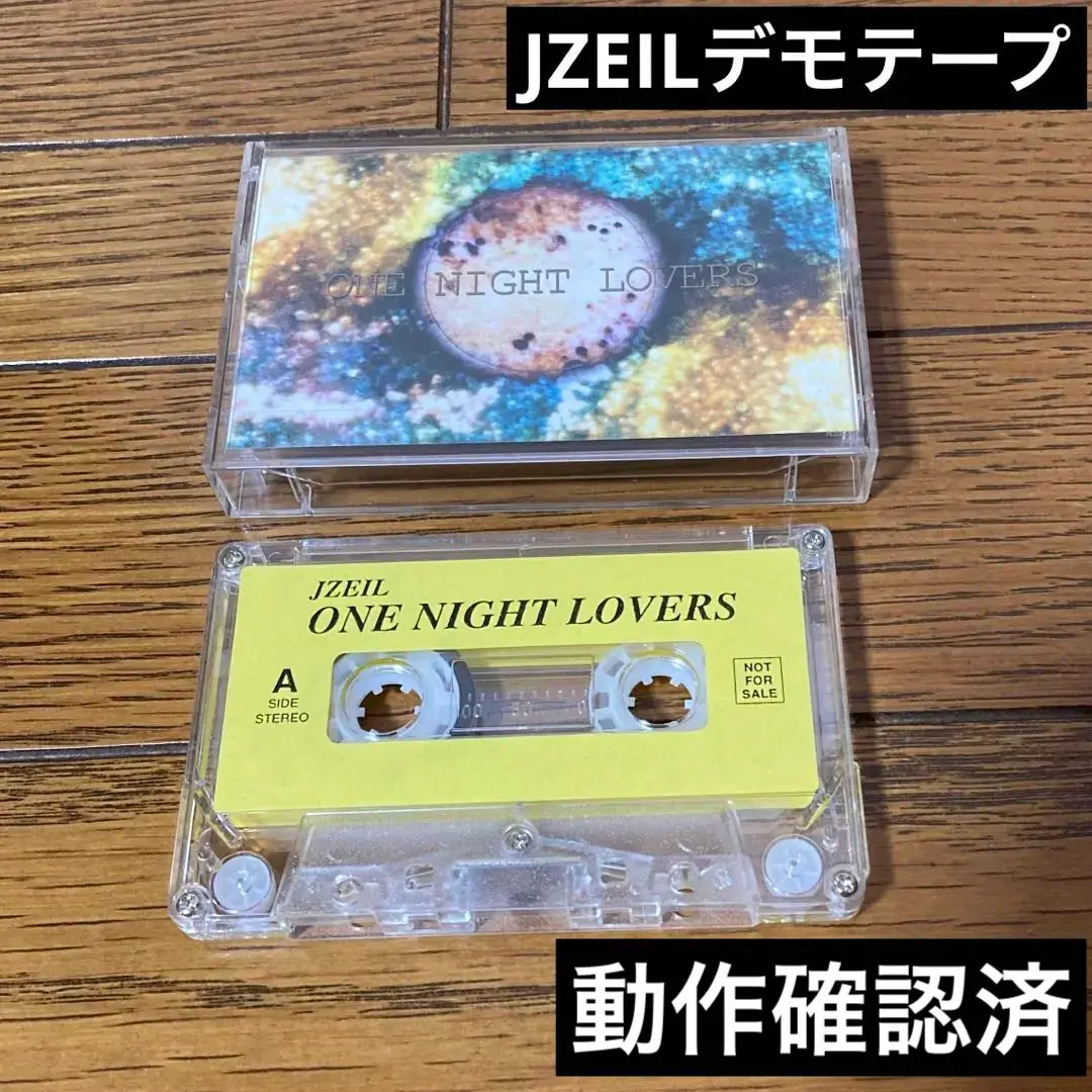 5/3特価☆非売品　中島卓偉　CD  CYBER CITY タクイ　ダイゴ 2025年最新】daigo ジェイルの人気アイテム - メルカリ