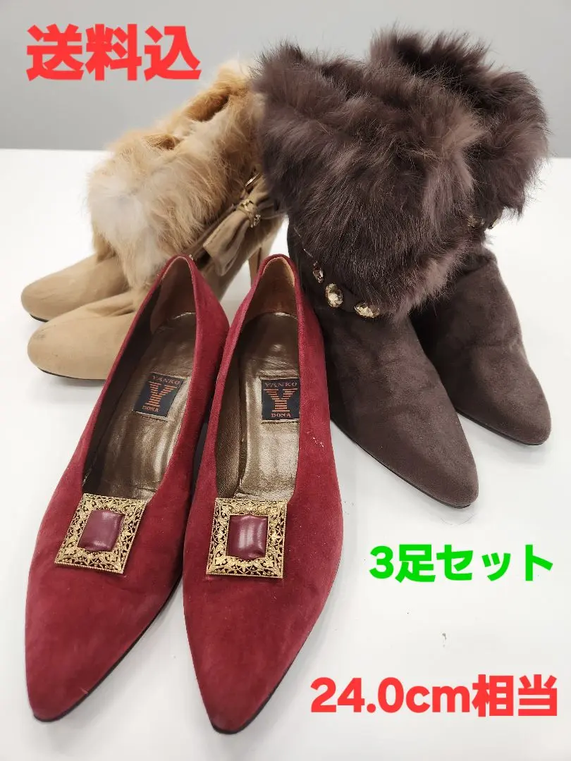 ✨希少✨YANKO　ギリーシューズ　レッド　赤 ✨希少✨YANKOギリーシューズレッド赤