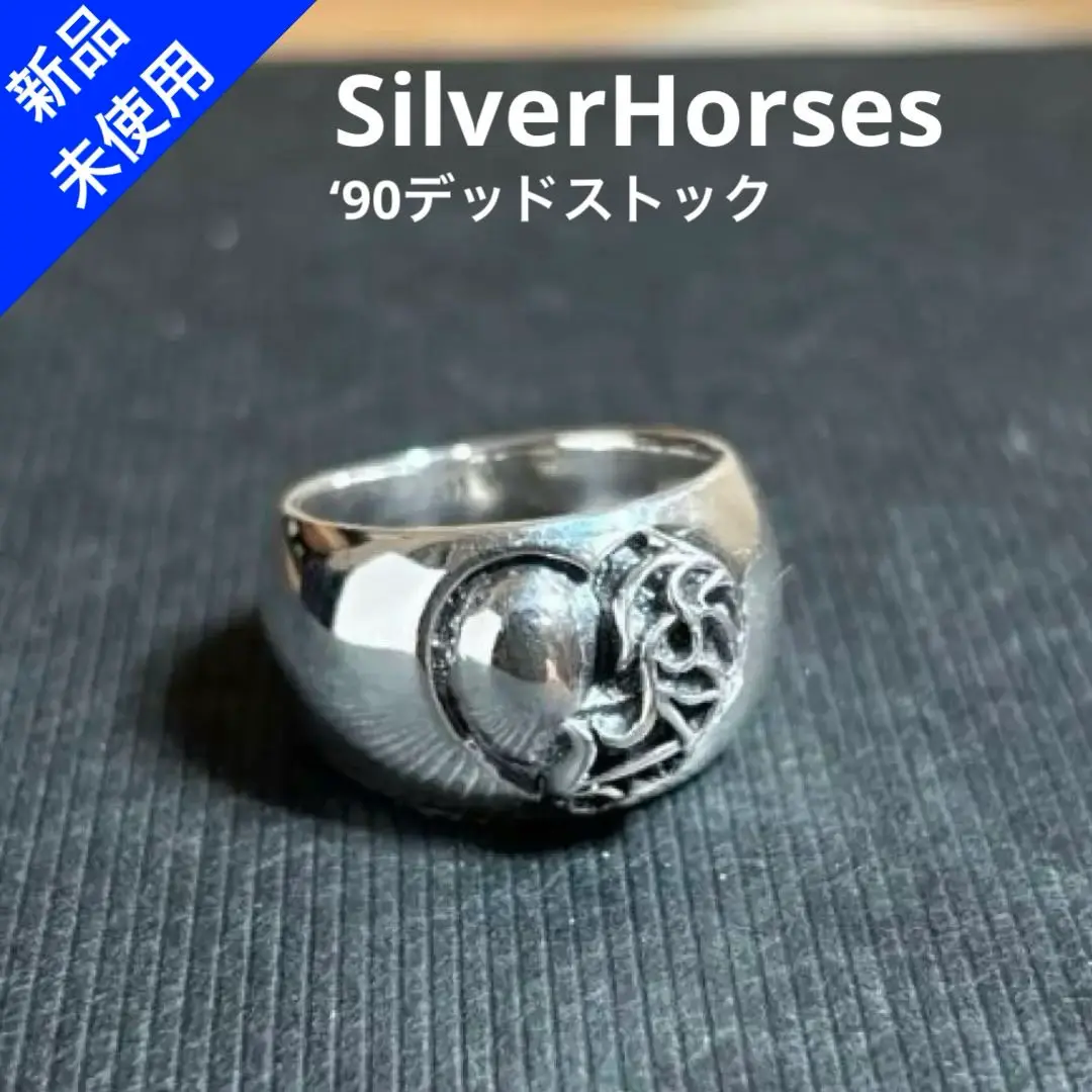 2025年最新】シルバーホースsilver horsesの人気アイテム - メルカリ