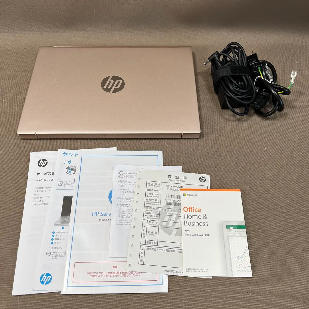 HP pavilion aero13-be ryzen7535U メモリ16gb 957gの超軽量モバイルPC HP Pavilion Aero 13-be 製品詳細 | 日本HP