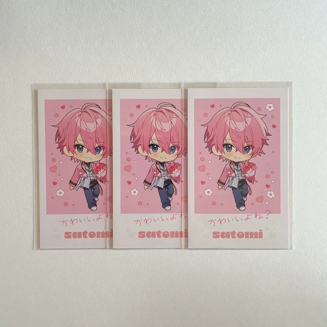 Thumbnail of Satomi photo card