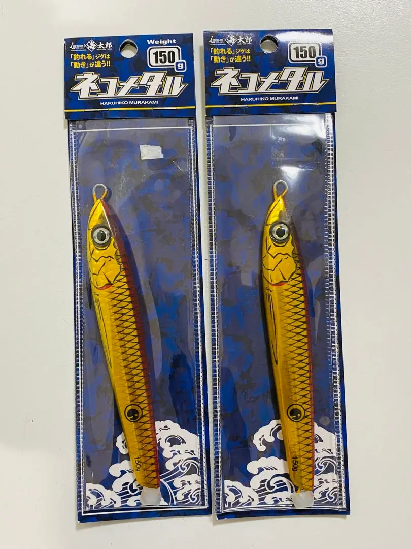 2025年最新】ネコメタル 150gの人気アイテム - メルカリ