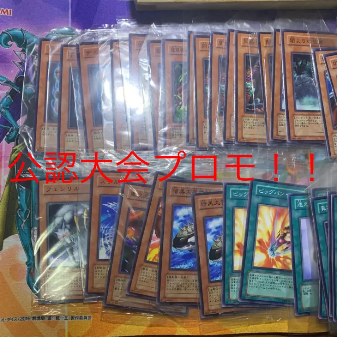 2025年最新】ニュードリュア ノーマルの人気アイテム - メルカリ