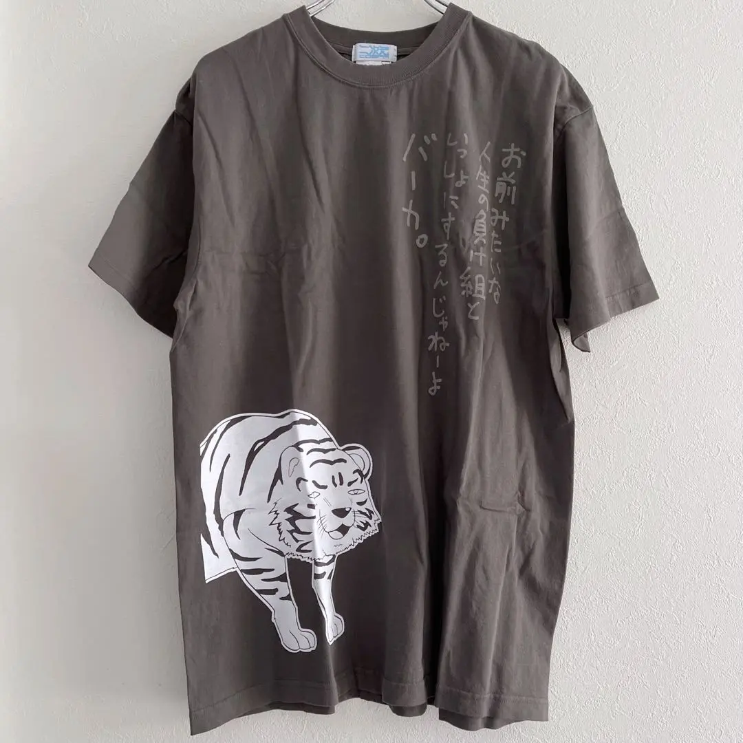 2025年最新】ハヤテのごとく tシャツの人気アイテム - メルカリ