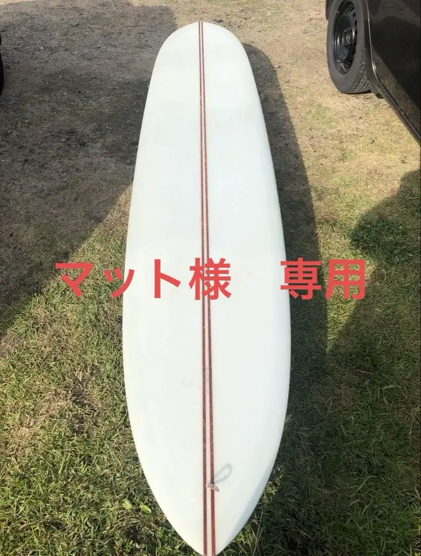 Creme FatCat クリーム ファットキャット 9'6 中古 カリフォルニア一流人気ブランドのロングボード専門店シーコング