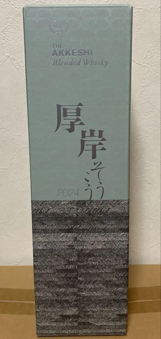 2025年最新】厚岸蒸留所 霜降の人気アイテム - メルカリ