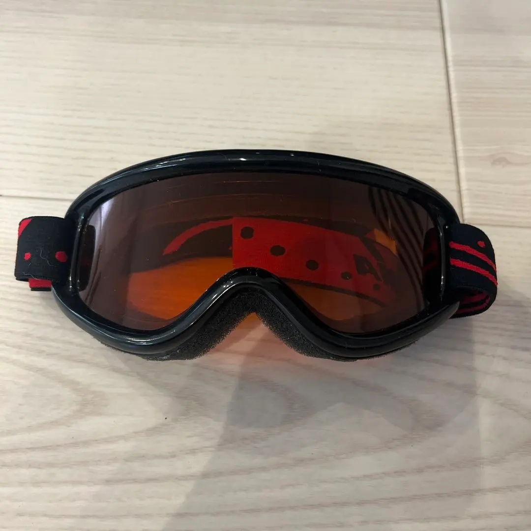 Thumbnail of Kids' goggles