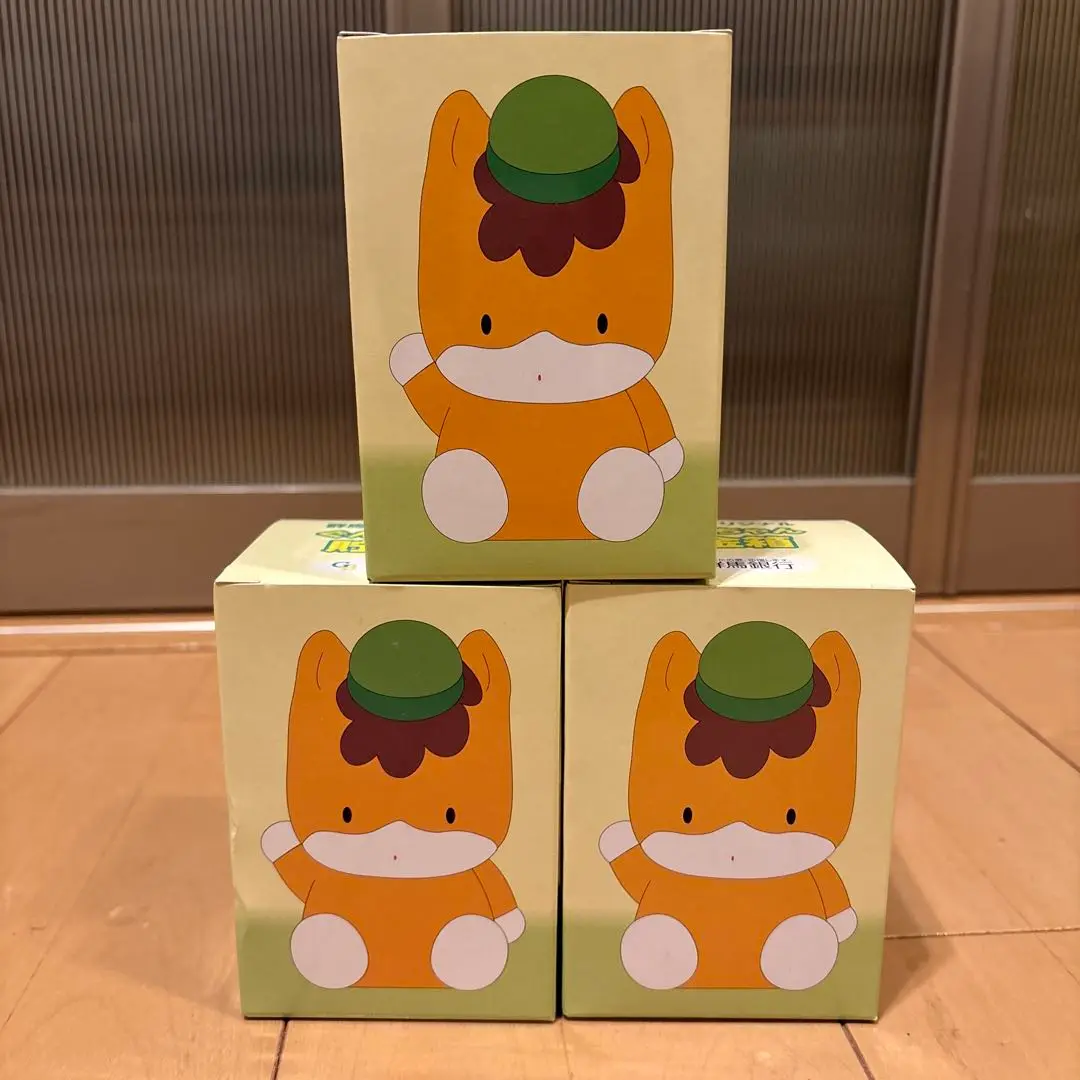 レア！　貯金箱　ぐんまちゃん　群馬銀行オリジナル　非売品　箱付き 2025年最新】ぐんまちゃん 貯金箱の人気アイテム - メルカリ
