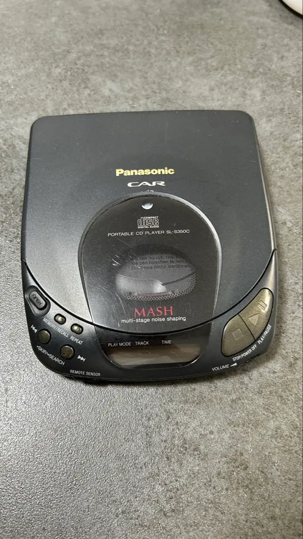 Panasonic ポータブルCARCDプレーヤー SL-S330C　本体のみ スタフ屋 ポータブルCDプレーヤー(松下SL-S330)