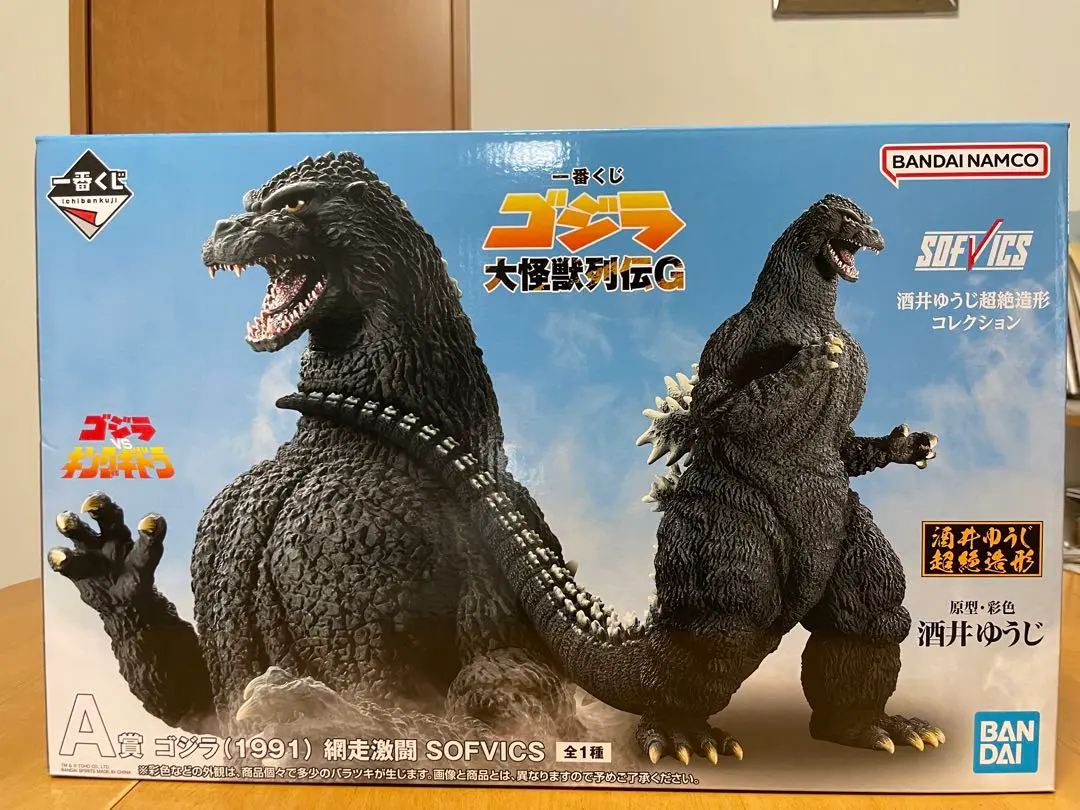 【新品】酒井ゆうじ造形コレクション ゴジラ1991 網走激闘 リック限定版 酒井ゆうじ造形コレクション ゴジラ(1991) 網走激闘！
