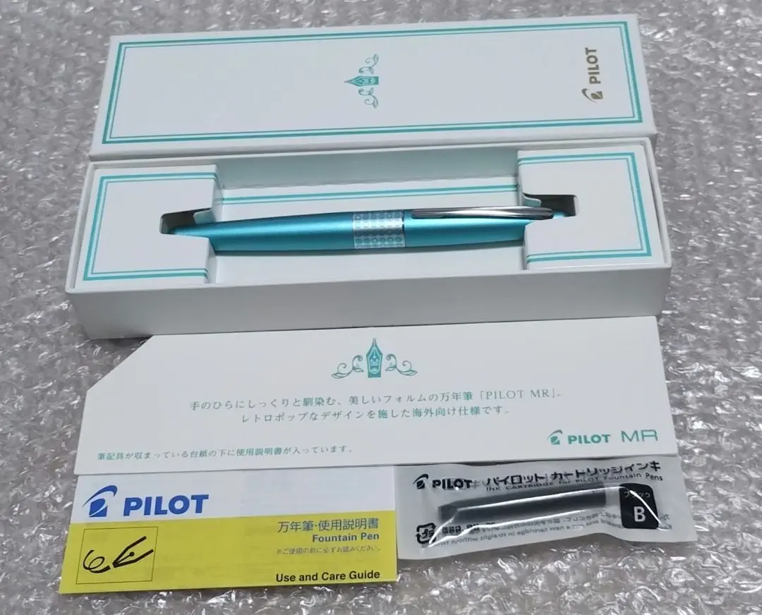 2025年最新】pilot 株主優待品 万年筆の人気アイテム - メルカリ