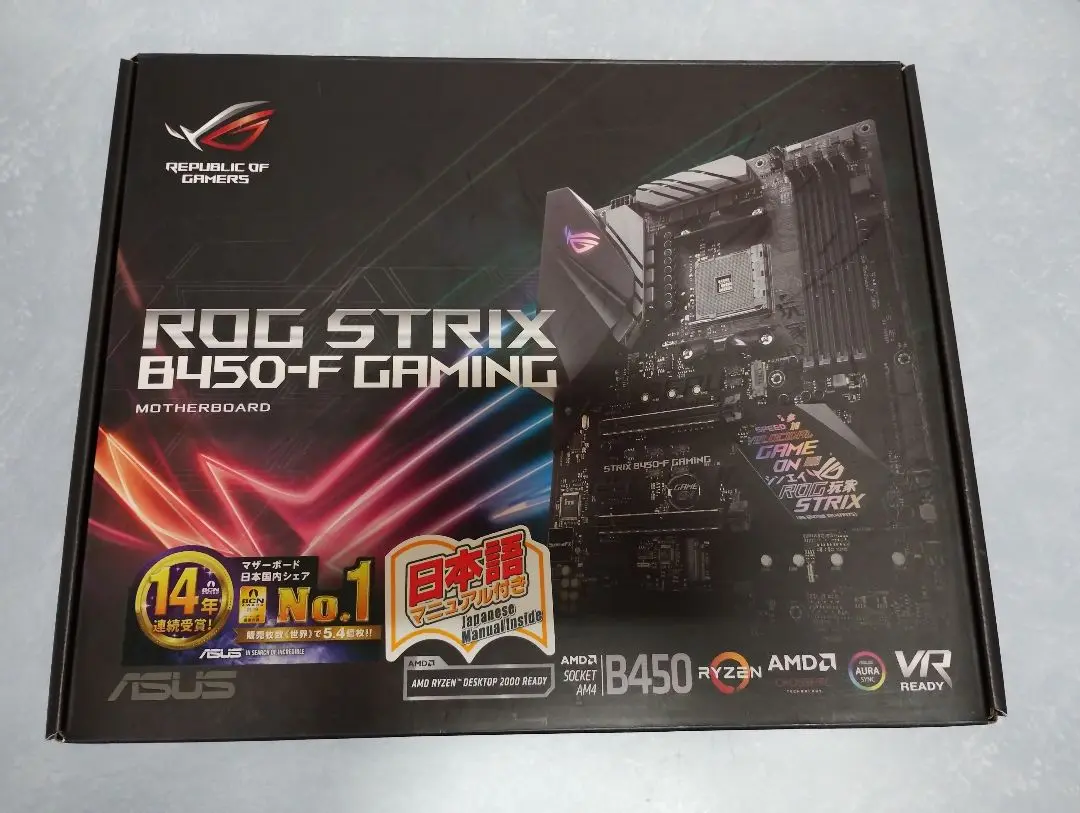 2025年最新】asus rog strix b450－fの人気アイテム - メルカリ