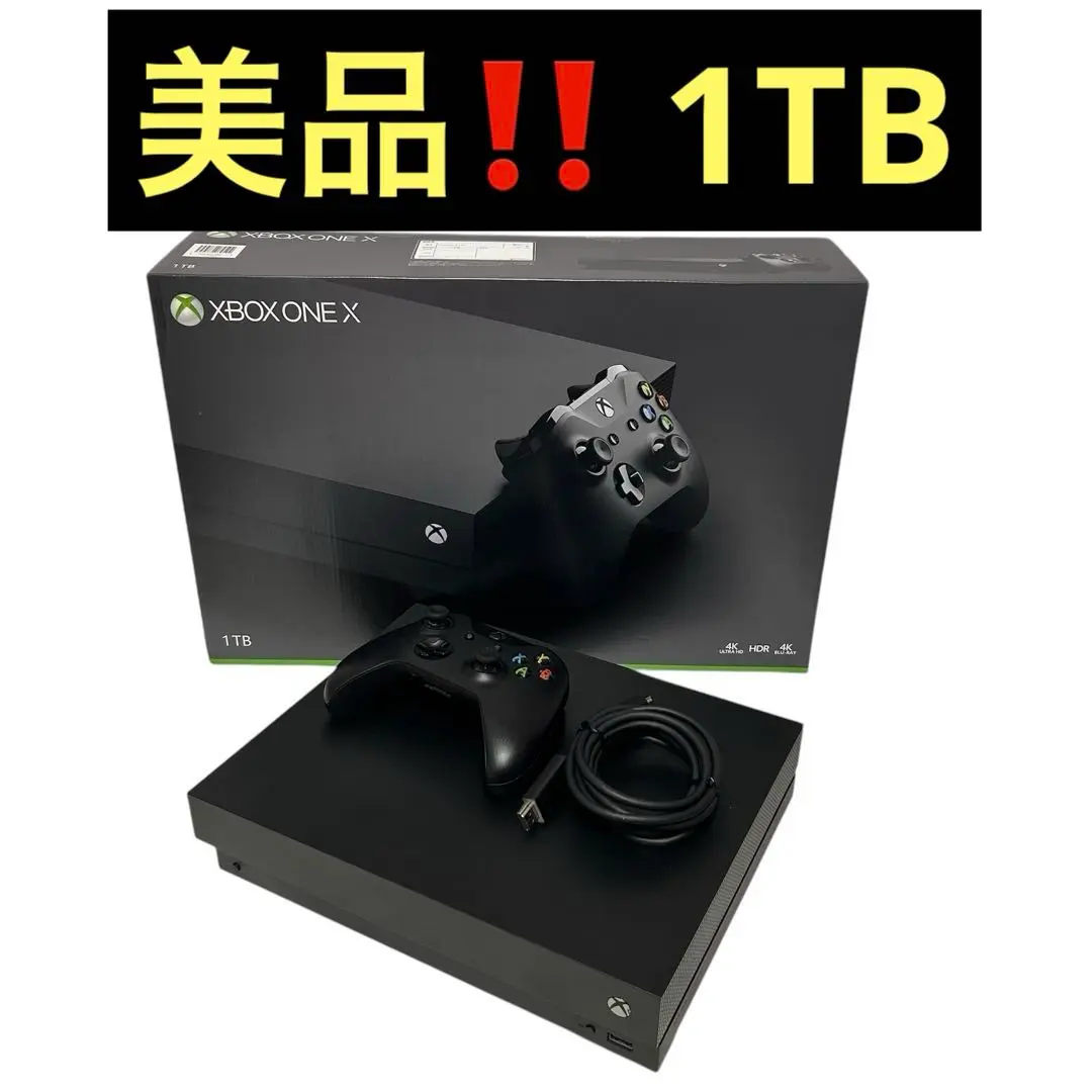 新品未開封　Xbox One X (CYV-00015) Amazon.co.jp: Xbox One X (CYV-00015) : Video Games