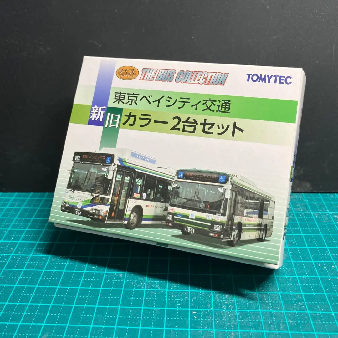 バスコレクション 東京ベイシティ交通新旧カラー2台セット Amazon.co.jp: Nゲージ ザ・バスコレクション 東京ベイシティ