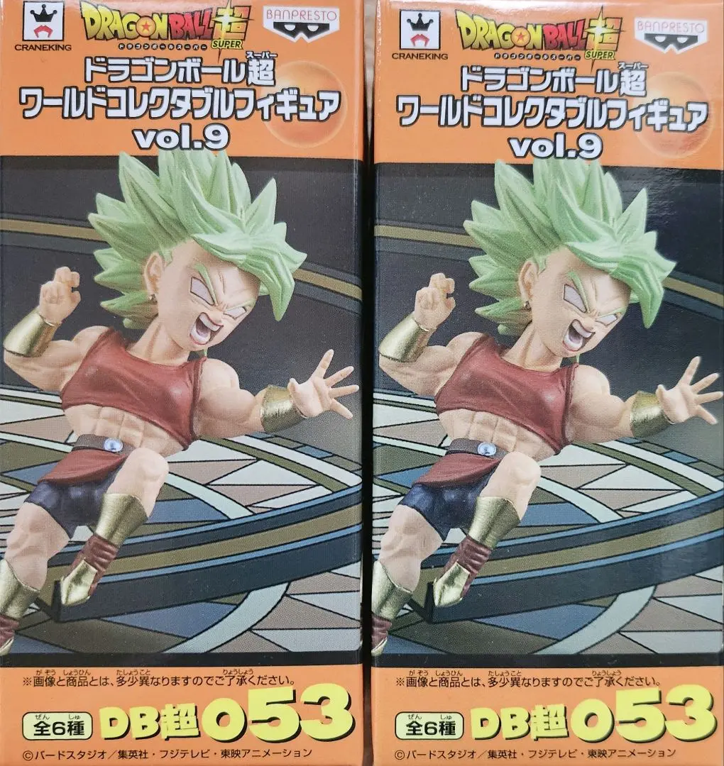 2025年最新】ドラゴンボール超 ワールドコレクタブルフィギュア