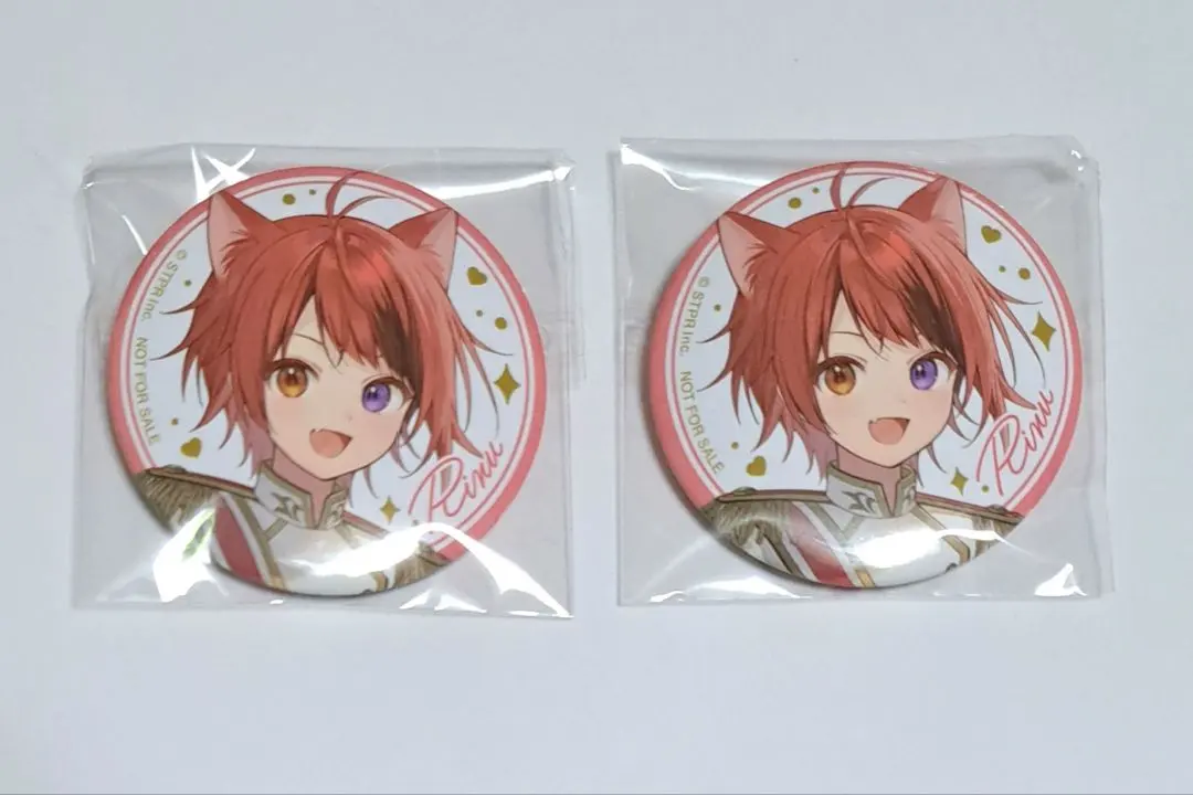 Thumbnail of StPri Riinu-kun Best Album Bonus Mini Can Badge