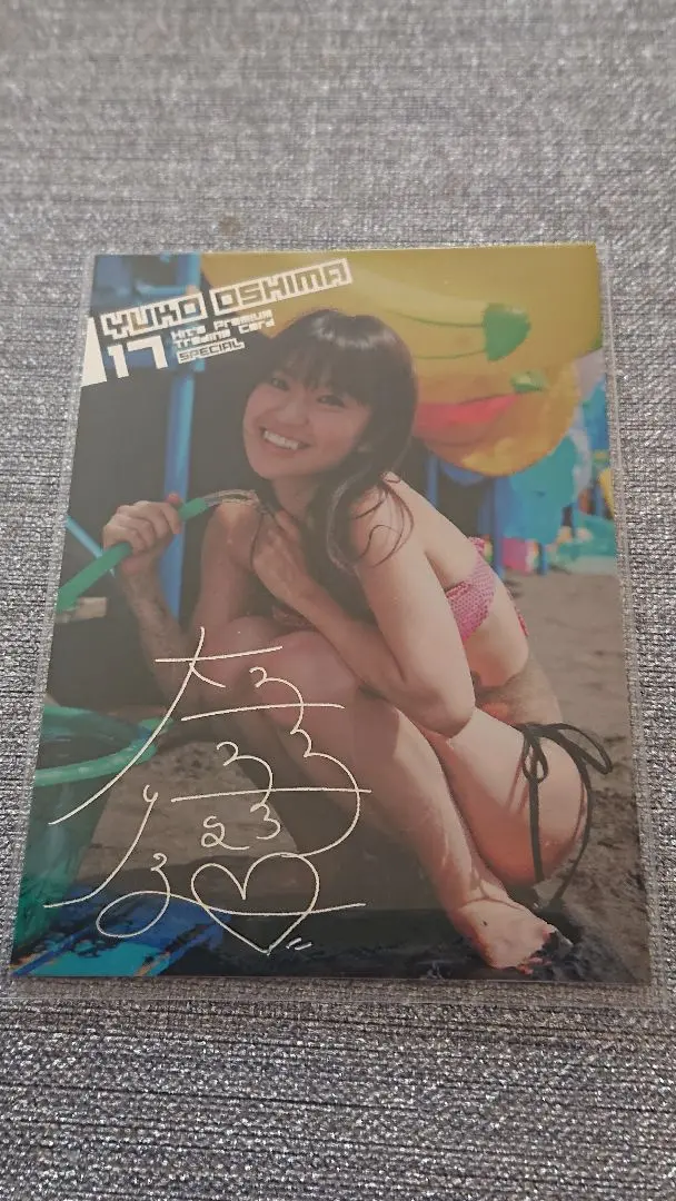 大島優子1stDVD直筆サイン入りジャケット adolescence AKB48 2025年最新】大島優子 写真 サイン入りの人気アイテム - メルカリ