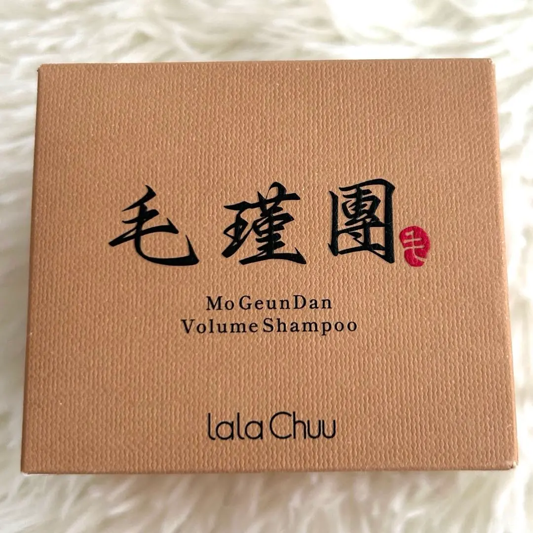 2025年最新】lalachuu シャンプーの人気アイテム - メルカリ