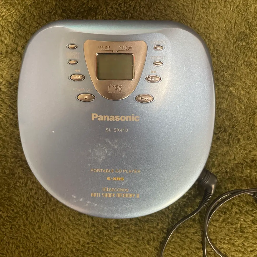 Panasonic 高音質 CDプレーヤー SL-SX410 シルバー 概要 ポータブルCDプレーヤー SL-SX410 | オーディオ | Panasonic