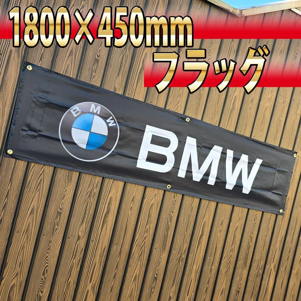 2025年最新】Yahoo!オークション -bmw alpina エンブレム(パーツ