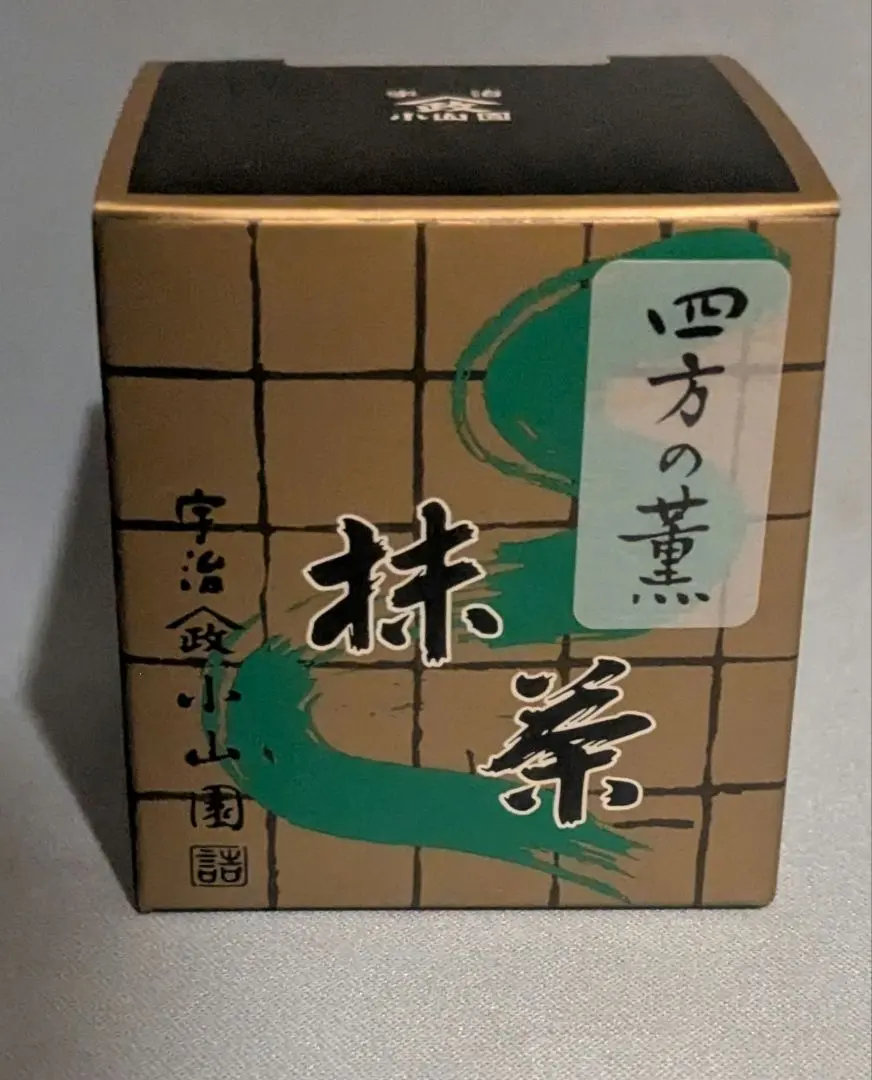 Thumbnail of Yamamasa Koyamaen Matcha: Shikino Kaori