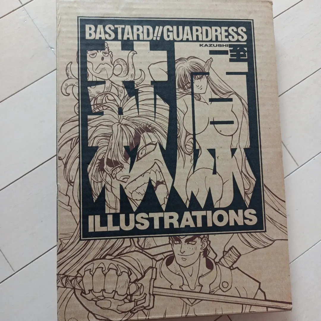 萩原一至　画集　第1、第２、第３画集　全３巻４冊セット Amazon.co.jp: 萩原一至 第3画集 裸3 NUDE3 STUDIO LOUD IN