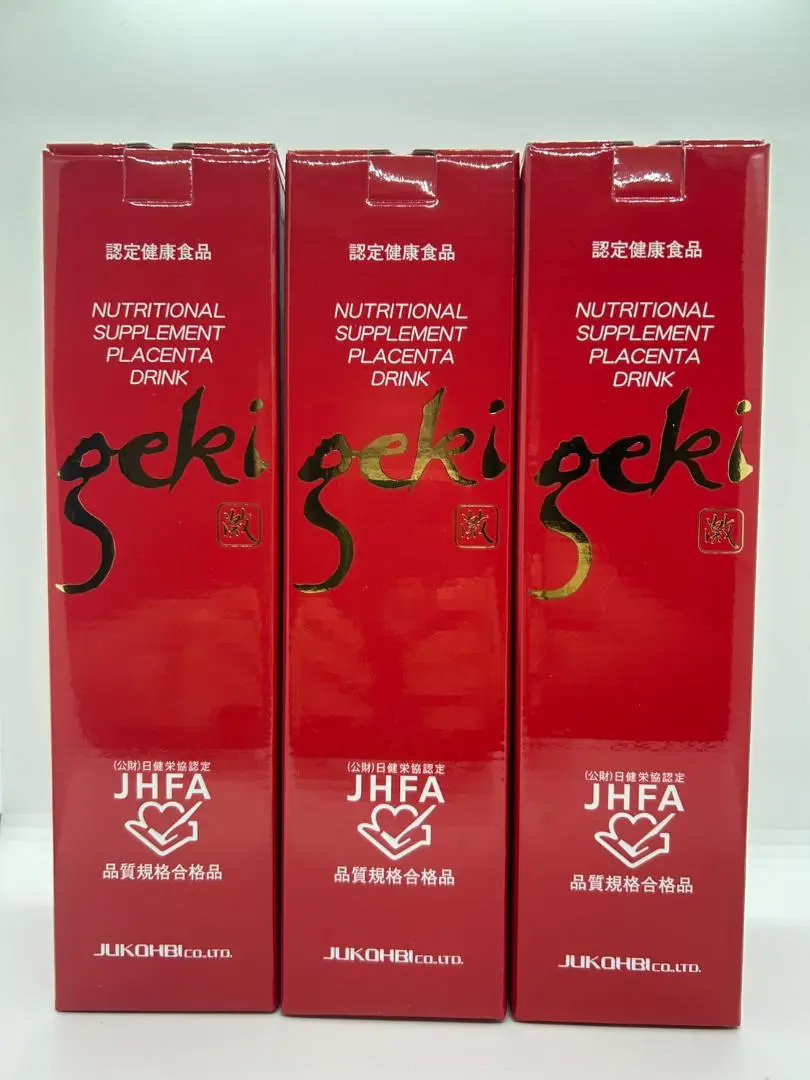 専用 激 プラセンタ geki 寿康美株式会社 3本セット 専用 激 プラセンタ geki 寿康美株式会社 3本セット
