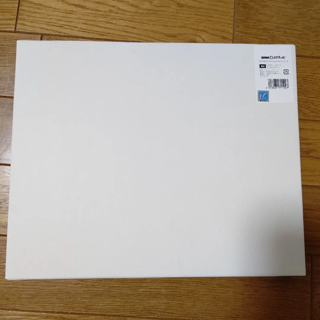 Thumbnail of Legend of the Galactic Heroes: Die Neue These Picture Board