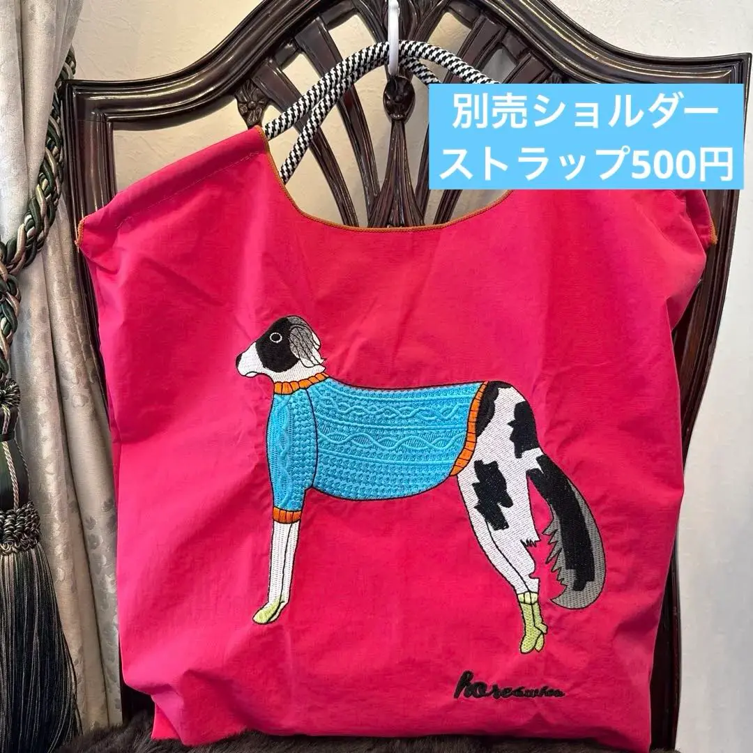 2025年最新】マンナイン ボールアンドチェーンの人気アイテム