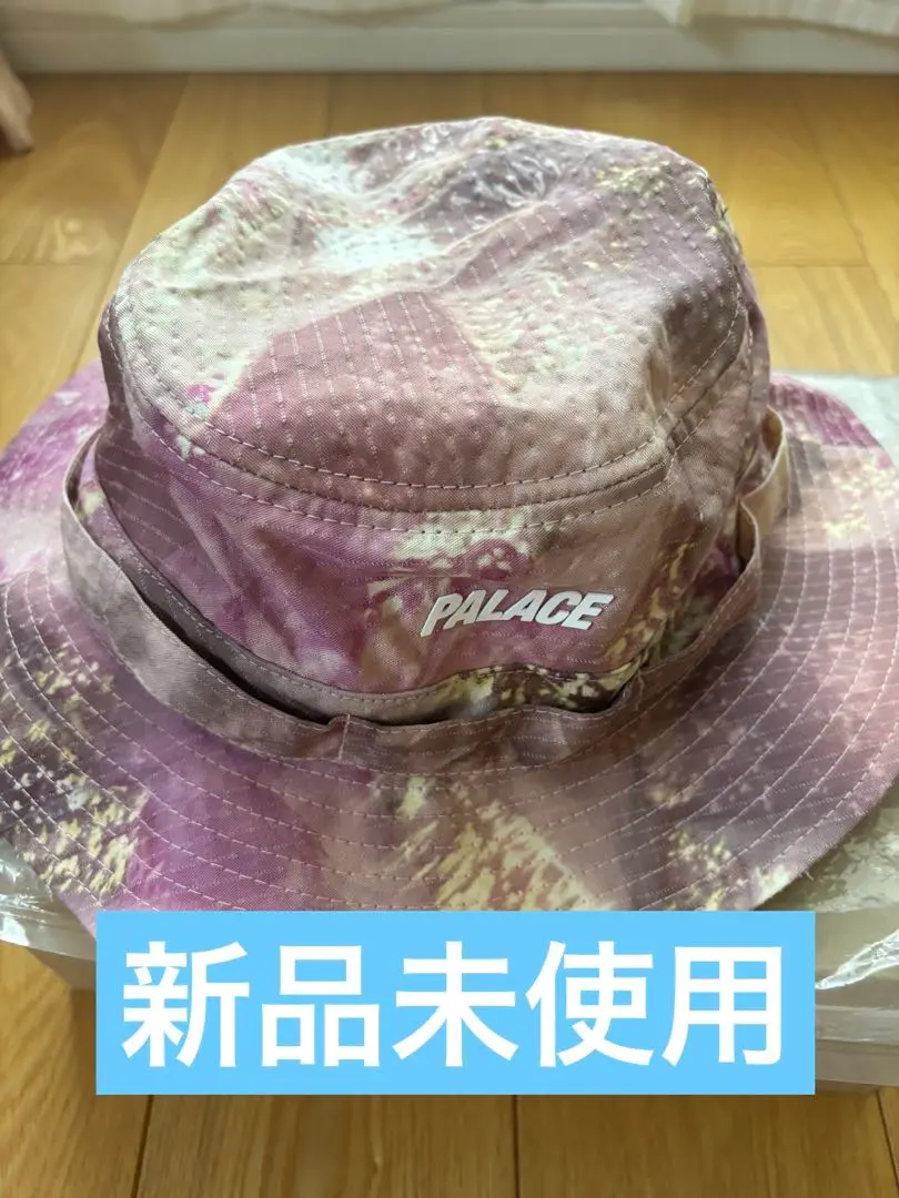 C.P. Company x Palace バケットハット C.P. Company x Palace バケットハット