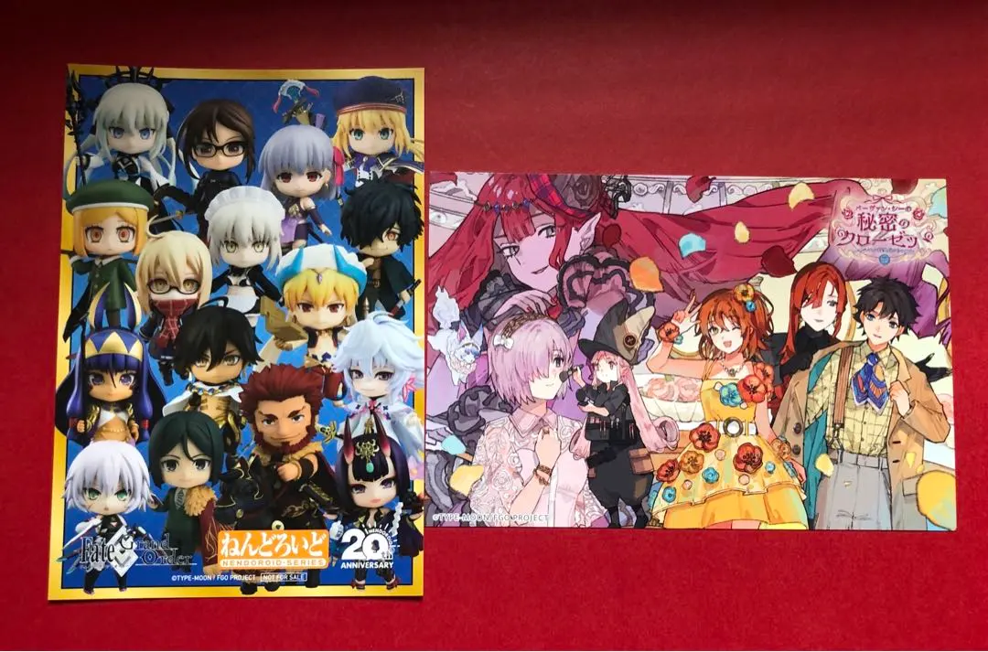 2025年最新】バーヴァン・シー ねんどろいどの人気アイテム