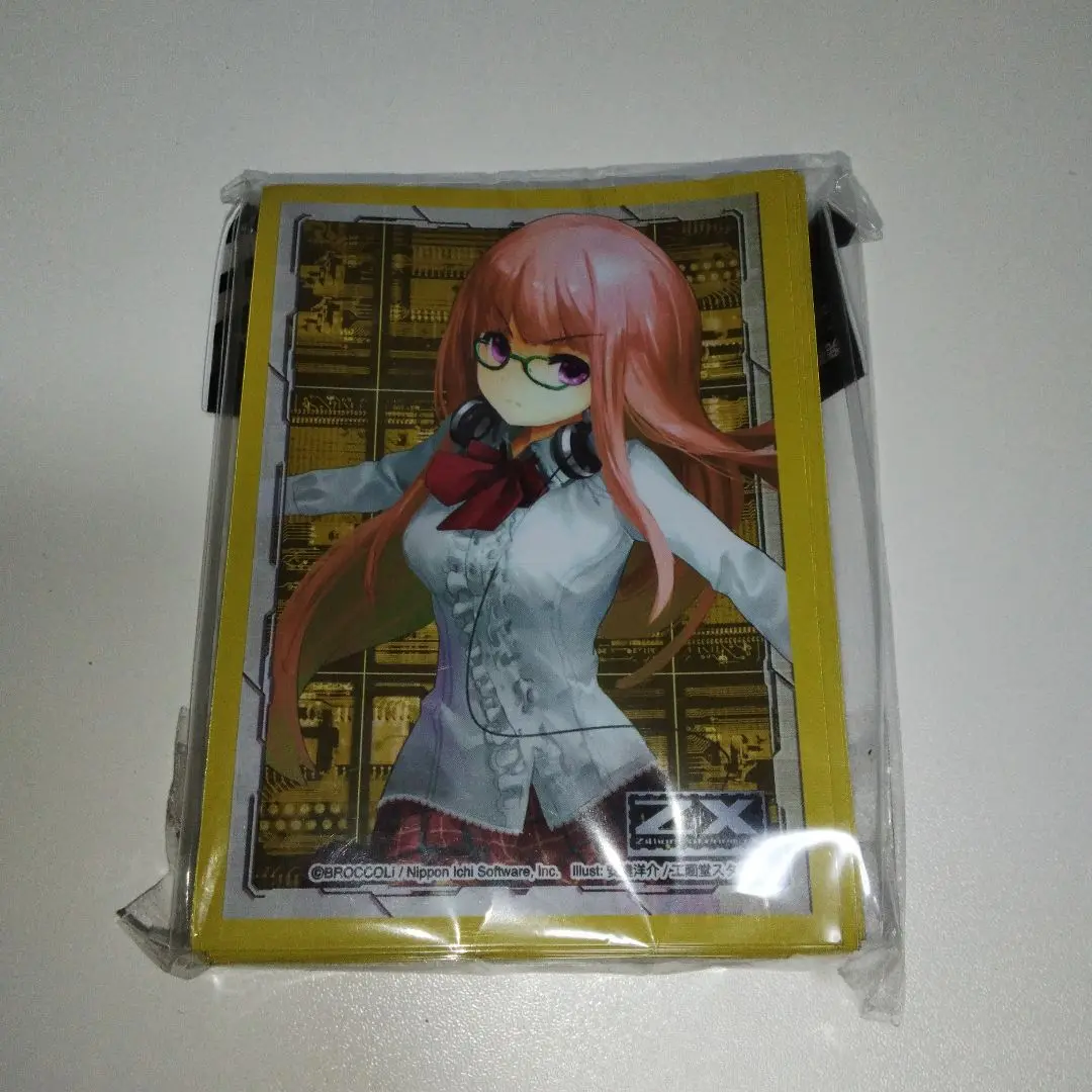 遊戯王　機巧嘴－八咫御先　プレイマット 遊戯王 機巧嘴－八咫御先 プレイマット - メルカリ