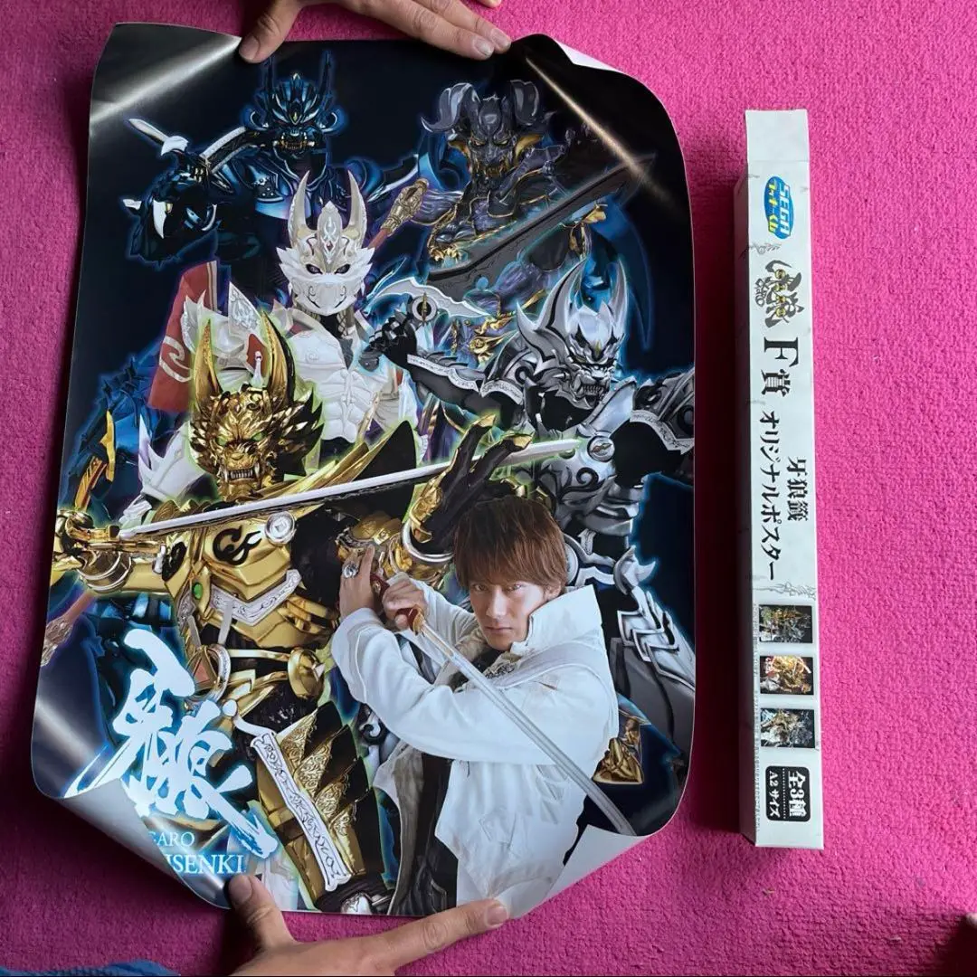牙狼  ポスター 週末値引き 牙狼 ポスター 週末値引きの通販 by フクロウ結's shop｜ラクマ