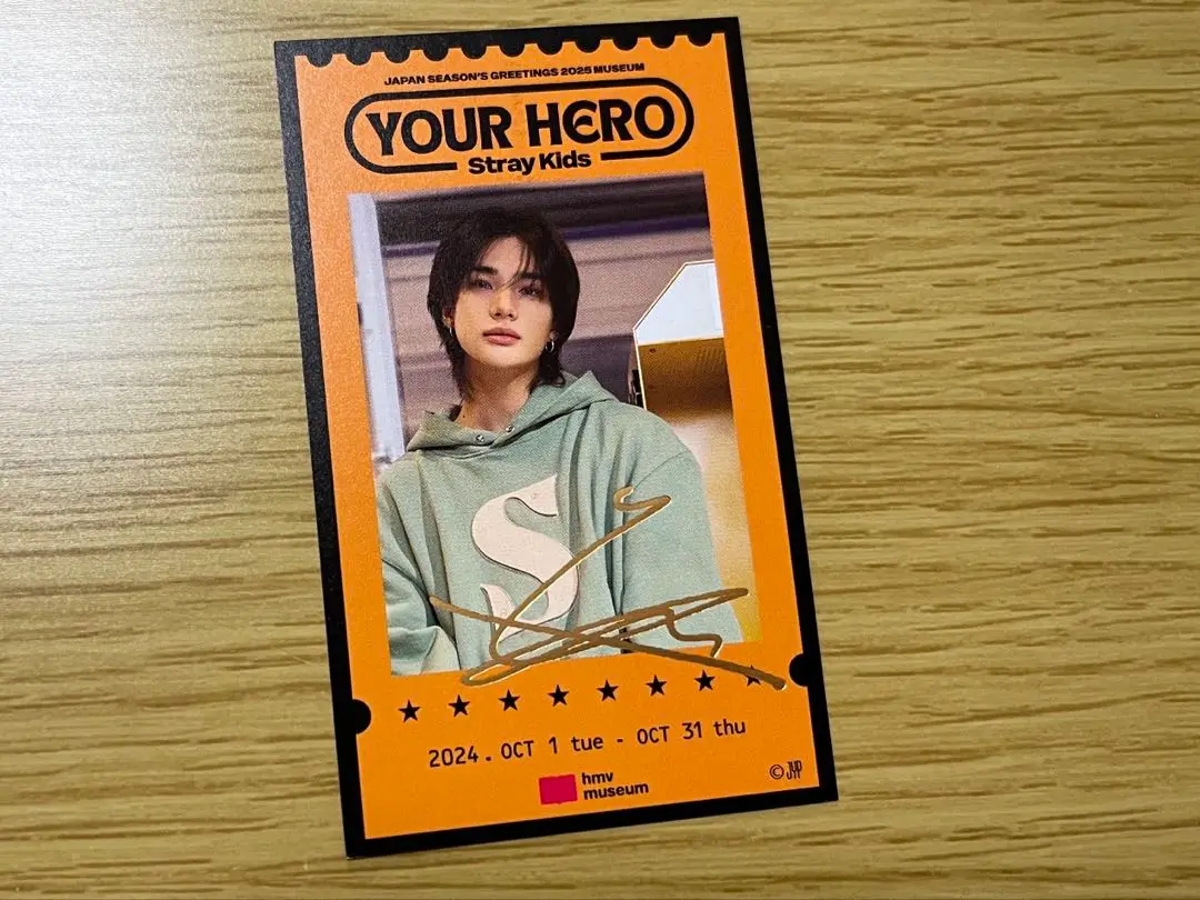 2025年最新】StrayKids museum 入場特典 箔押しの人気アイテム
