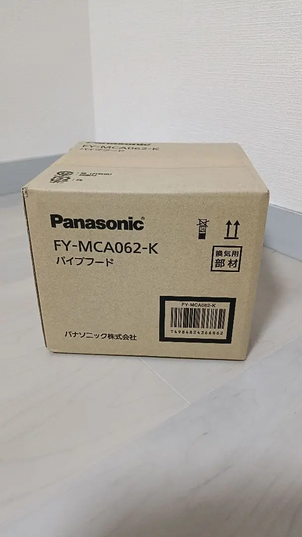 Thumbnail of Panasonic FY-MCA062-K Pipe Hood