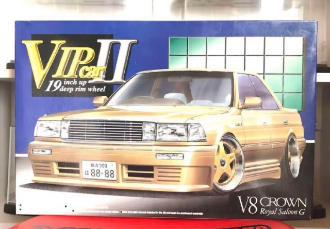2025年最新】v8 アオシマの人気アイテム - メルカリ