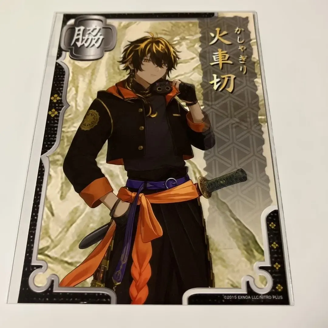 Thumbnail of Touken Ranbu 10th Anniversary FamilyMart Bromide Kasha-giri