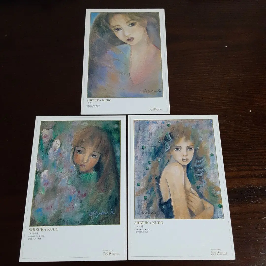 2025年最新】工藤静香 絵画の人気アイテム - メルカリ