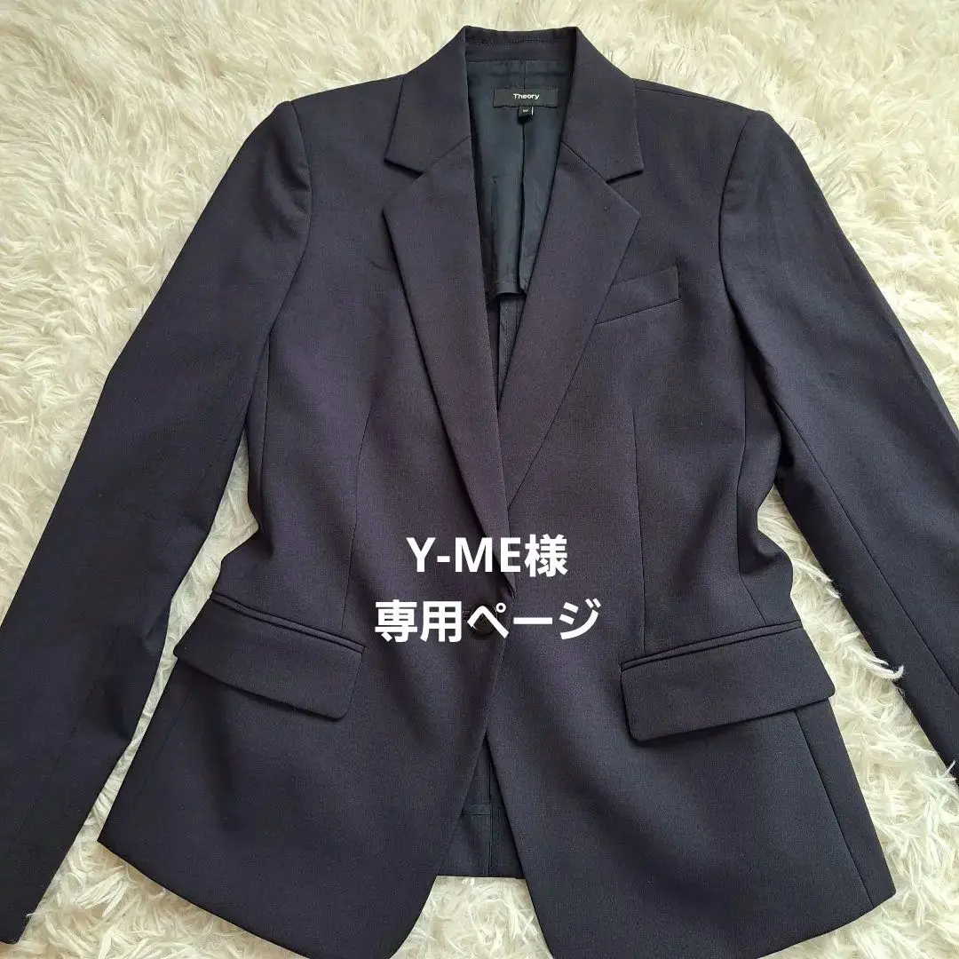 Theory✨スーツ　セットアップ　GABE N TAILOR ブラック　4 2025年最新】THEORY(セオリー)/TAILOR GABE.Nの人気アイテム