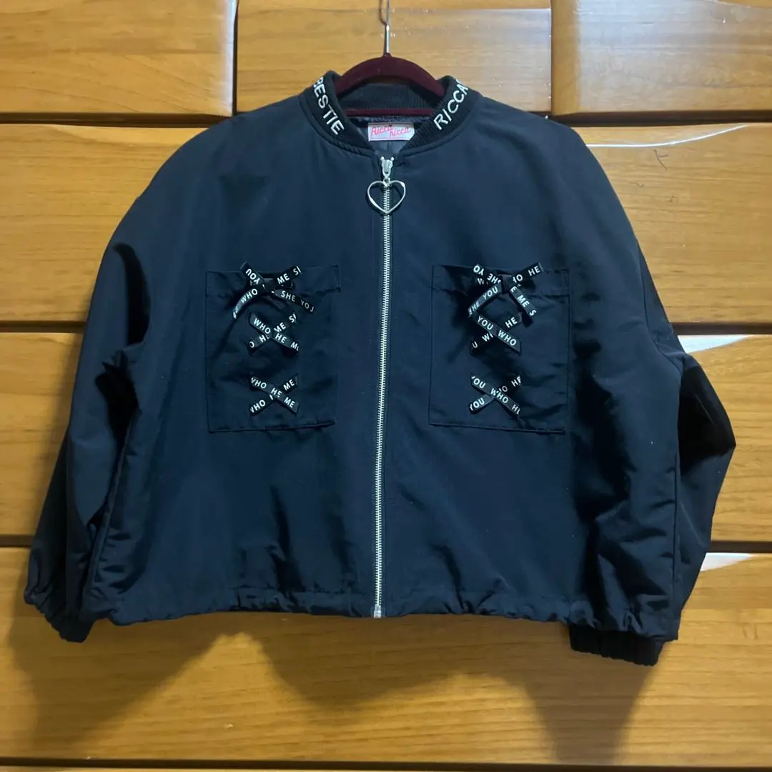 Thumbnail of Kids 150 Blouson - Excellent Condition